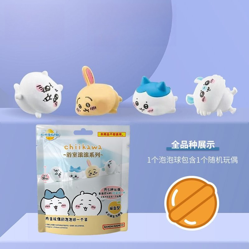 ชิคคาวะ บาธ น้ำยาแช่อาบน้ำดีไซ - Bath Salts บทวิจารณ์และราคา