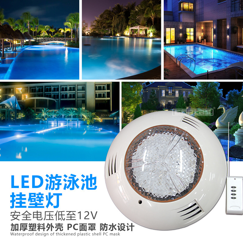 ไฟ LED ติดผนังสระว่ายน้ำ IP68  - Hot Tub บทวิจารณ์และราคา