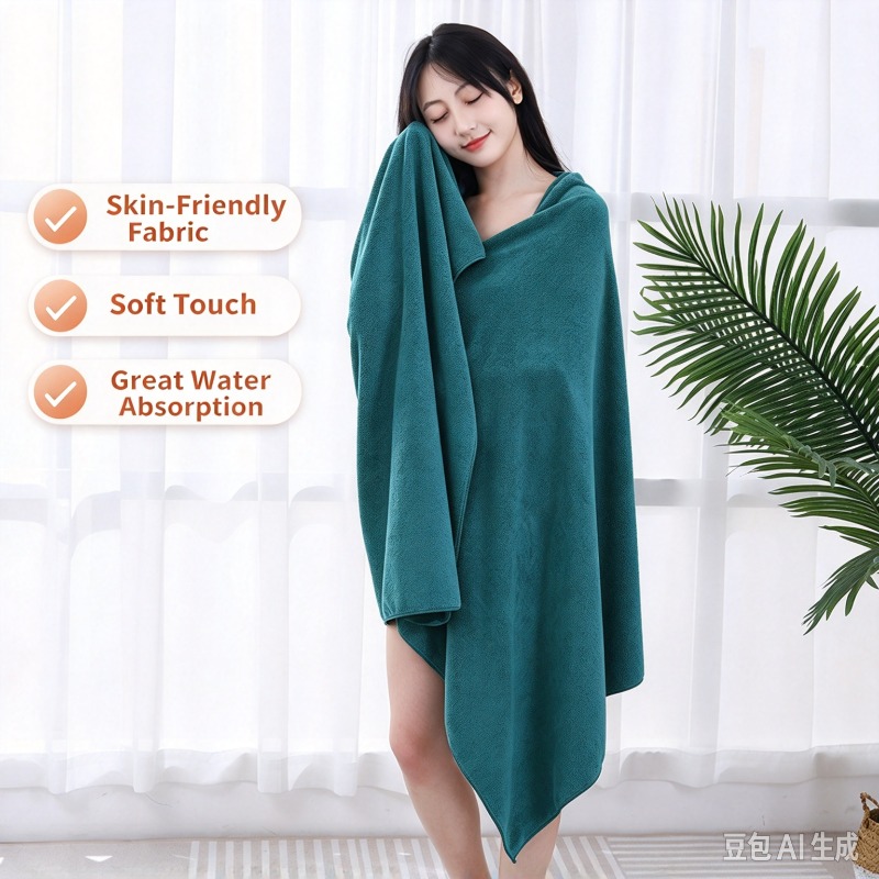 ผ้าเช็ดตัวไมโครไฟเบอร์ขนาดใหญ่ - Spa Towel บทวิจารณ์และราคา